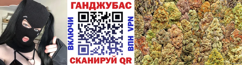 Наркошоп купить МАРИХУАНА  Меф мяу мяу  КОКАИН  Гашиш  Сердобск