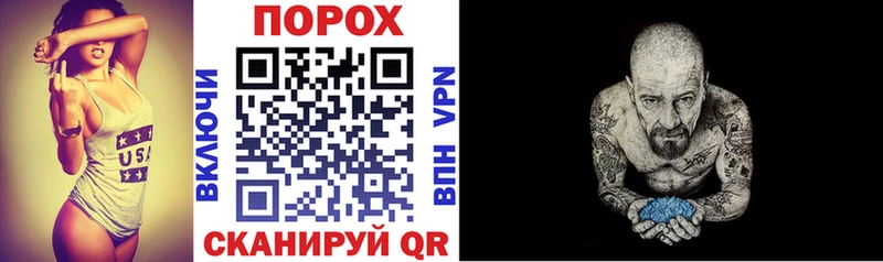 Купить закладки  Сердобск  Amphetamine 97% 