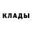 Амфетамин VHQ Darron Childers