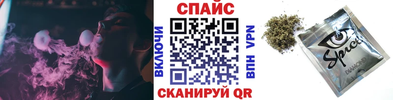 БУТИРАТ GHB  Купить  Сердобск 