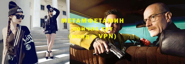 кокаин колумбия Лагань