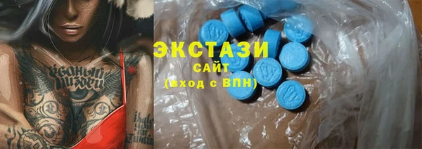 кокаин колумбия Лагань