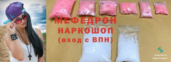 гидра Ладушкин