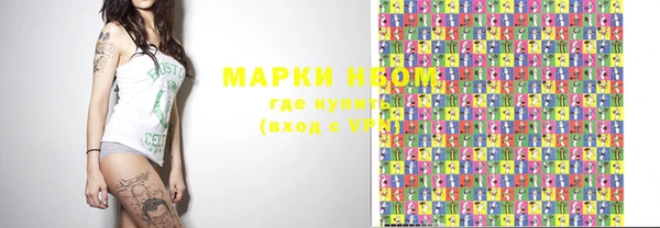 кокаин колумбия Лагань