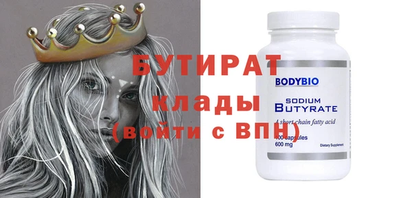кокаин колумбия Лагань