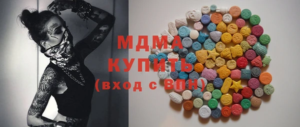кокаин колумбия Лагань
