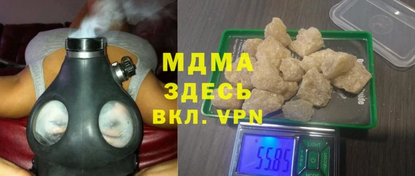 кокаин колумбия Лагань