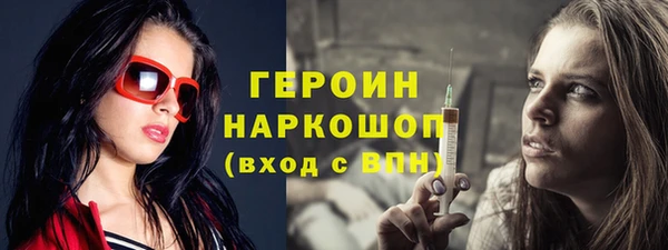 MDMA Premium VHQ Лабытнанги