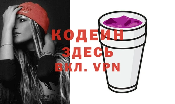 кокаин колумбия Лагань