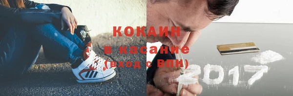 кокаин колумбия Лагань