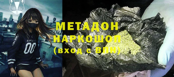 кокаин колумбия Лагань