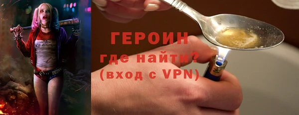 кокаин колумбия Лагань