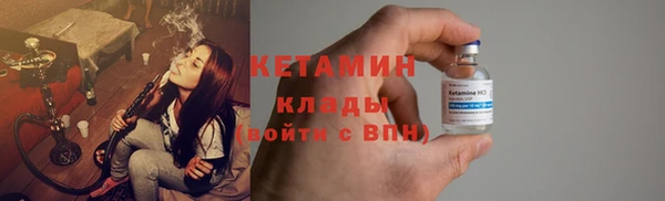 MDMA Premium VHQ Лабытнанги