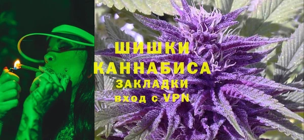 кокаин колумбия Лагань