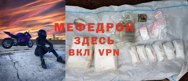 гидра Ладушкин