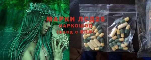 кокаин колумбия Лагань