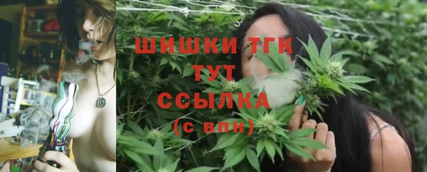 кокаин колумбия Лагань