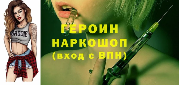 кокаин колумбия Лагань