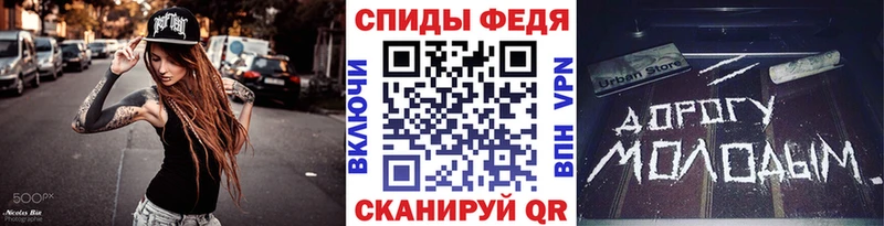 Купить закладки  Сердобск  МЕТАМФЕТАМИН кристалл 