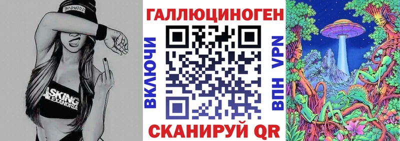 Псилоцибиновые грибы Cubensis  Купить закладки  Сердобск 